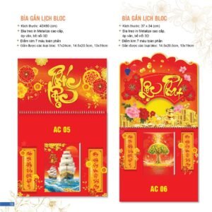 Lịch Bloc Đại Đặc Biệt 2027 AC Mẫu AC05 (40  x  60 cm) Quà Tri Ân Khách Hàng VIP & Đối Tác in logo doanh nghiệp quà tặng Tết tại Quà Tặng Sự Kiện VIP