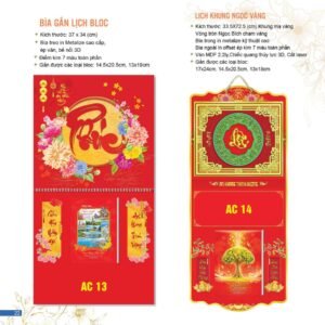 Lịch Bloc Đại Đặc Biệt 2027 AC Mẫu AC13 (37 x 34 cm) Quà Tri Ân Khách Hàng VIP & Đối Tác in logo doanh nghiệp quà tặng Tết tại Quà Tặng Sự Kiện VIP
