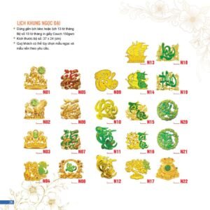 Lịch Bloc 2027 AC Mẫu AC17 (37 x 24 cm) Quà Tri Ân Khách Hàng VIP & Đối Tác in logo doanh nghiệp quà tặng Tết tại Quà Tặng Sự Kiện VIP