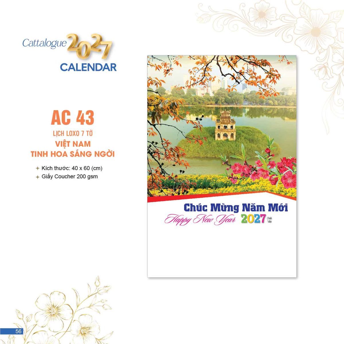 Lịch Bloc 2027 AC Mẫu AC43 (40 x 60 cm) Quà Tri Ân Khách Hàng VIP & Đối Tác Lịch Bloc 2027 AC Mẫu AC43 (40 x 60 cm) Quà Tri Ân Khách Hàng VIP & Đối Tác in logo doanh nghiệp quà tặng Tết tại Quà Tặng Sự Kiện VIP