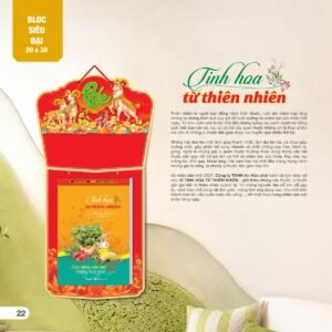 Lịch Bloc Siêu Đại 2027 AH Mẫu AH10 (20 x 30cm) Quà Tri Ân Khách Hàng VIP & Đối Tác in logo doanh nghiệp quà tặng Tết tại Quà Tặng Sự Kiện VIP