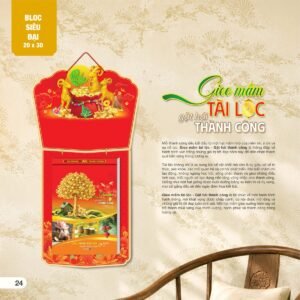 Lịch Bloc Siêu Đại 2027 AH Mẫu AH11 (20 x 30cm) Quà Tri Ân Khách Hàng VIP & Đối Tác in logo doanh nghiệp quà tặng Tết tại Quà Tặng Sự Kiện VIP