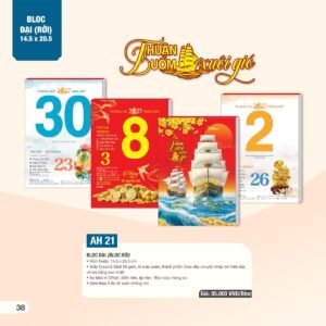 Lịch Bìa Treo 2027 AH Mẫu AH21 (29 x 41 cm) Quà Tri Ân Khách Hàng VIP & Đối Tác in logo doanh nghiệp quà tặng Tết tại Quà Tặng Sự Kiện VIP
