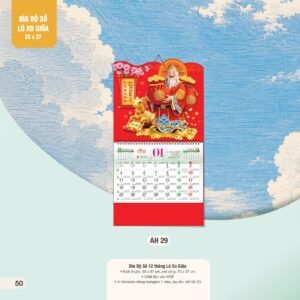 Lịch Treo Tường Lò Xo 2027 AH Mẫu AH29 (35 x 37 cm) Quà Tri Ân Khách Hàng VIP & Đối Tác in logo doanh nghiệp quà tặng Tết tại Quà Tặng Sự Kiện VIP