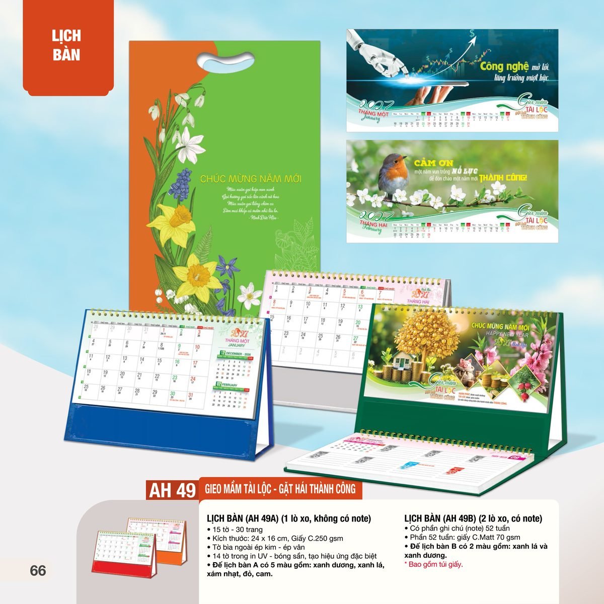 Lịch Bàn Chữ M (Có Note 52 Tuần) 2027 AH Mẫu AH49 (24 x 16cm) Quà Tri Ân Khách Hàng VIP & Đối Tác Lịch Bàn Chữ M (Có Note 52 Tuần) 2027 AH Mẫu AH49 (24 x 16cm) Quà Tri Ân Khách Hàng VIP & Đối Tác in logo doanh nghiệp quà tặng Tết tại Quà Tặng Sự Kiện VIP