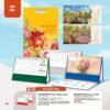 Lịch Bàn Chữ M (Có Note 52 Tuần) 2027 AH Mẫu AH63 (24 x 16cm) Quà Tri Ân Khách Hàng VIP & Đối Tác in logo doanh nghiệp quà tặng Tết tại Quà Tặng Sự Kiện VIP
