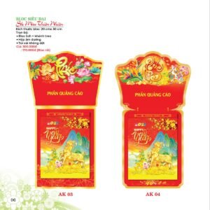 Lịch Bloc Siêu Đại 2027 AK Mẫu AK04 (20 x 30 cm) Quà Tri Ân Khách Hàng VIP & Đối Tác in logo doanh nghiệp quà tặng Tết tại Quà Tặng Sự Kiện VIP
