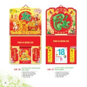 Lịch Treo Tường Lò Xo 2027 AK Mẫu AK16 - Phúc Lộc Thọ (40 x 60 cm) Quà Tri Ân Khách Hàng VIP & Đối Tác in logo doanh nghiệp quà tặng Tết tại Quà Tặng Sự Kiện VIP