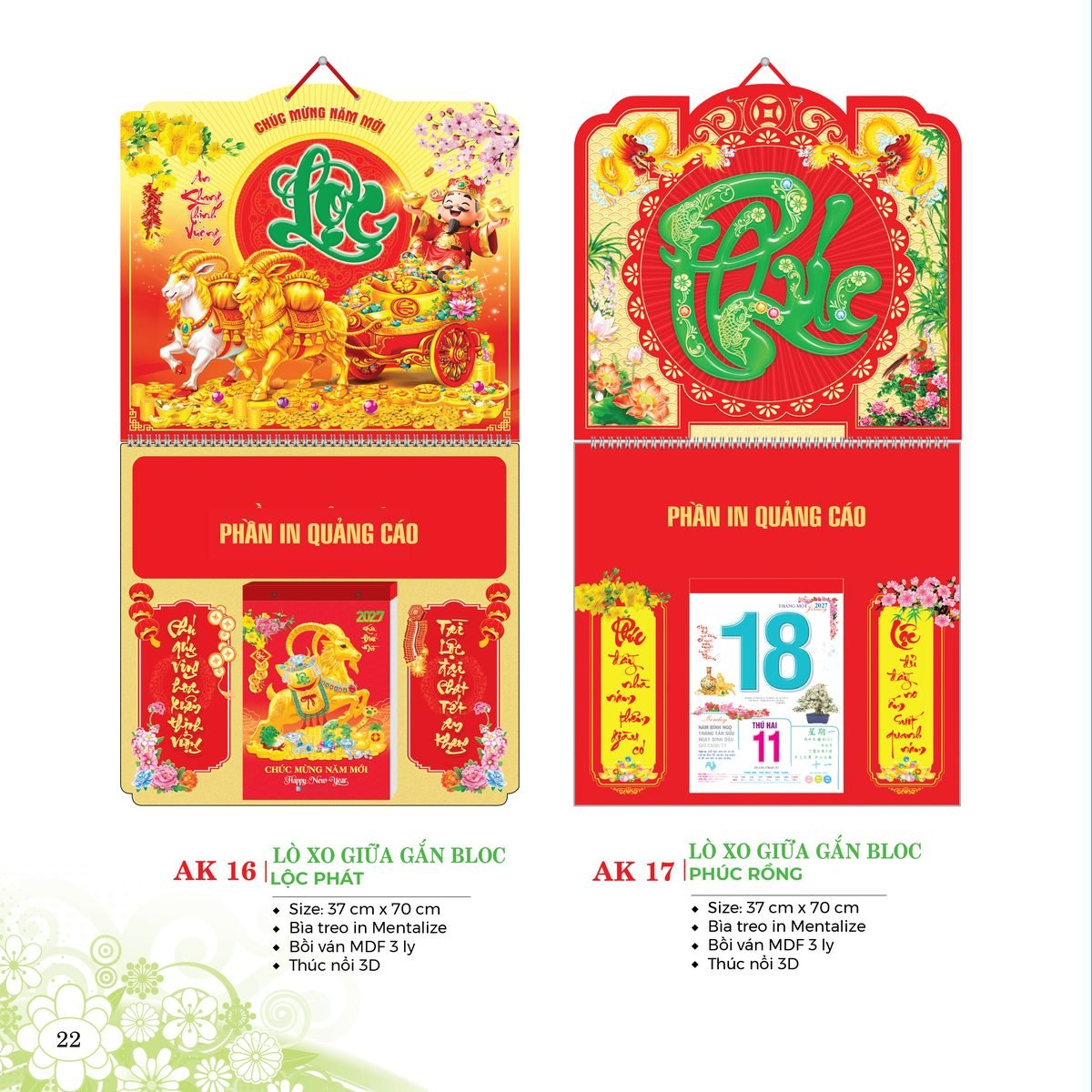 Lịch Treo Tường Lò Xo 2027 AK Mẫu AK19 - Phúc Lộc Thọ (40 x 60 cm) Quà Tri Ân Khách Hàng VIP & Đối Tác Lịch Treo Tường Lò Xo 2027 AK Mẫu AK19 - Phúc Lộc Thọ (40 x 60 cm) Quà Tri Ân Khách Hàng VIP & Đối Tác in logo doanh nghiệp quà tặng Tết tại Quà Tặng Sự Kiện VIP