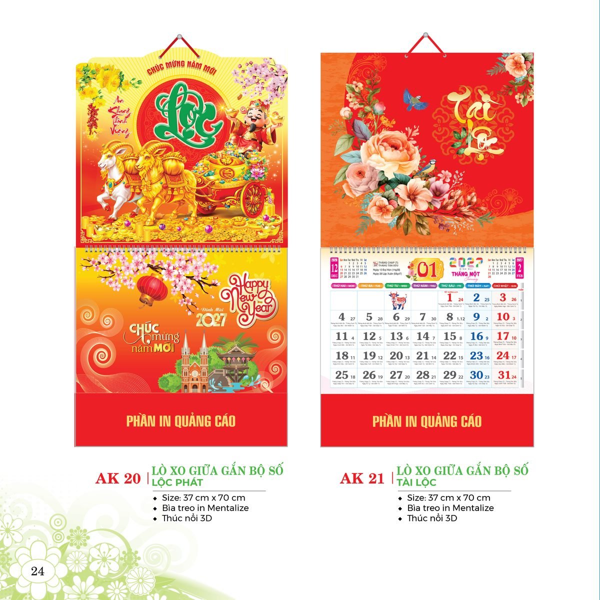 Lịch Treo Tường Lò Xo 2027 AK Mẫu AK23 (40 x 60 cm) Quà Tri Ân Khách Hàng VIP & Đối Tác Lịch Treo Tường Lò Xo 2027 AK Mẫu AK23 (40 x 60 cm) Quà Tri Ân Khách Hàng VIP & Đối Tác in logo doanh nghiệp quà tặng Tết tại Quà Tặng Sự Kiện VIP