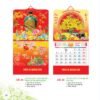 Lịch Treo Tường Lò Xo 2027 AK Mẫu AK27 (40 x 60 cm) Quà Tri Ân Khách Hàng VIP & Đối Tác in logo doanh nghiệp quà tặng Tết tại Quà Tặng Sự Kiện VIP