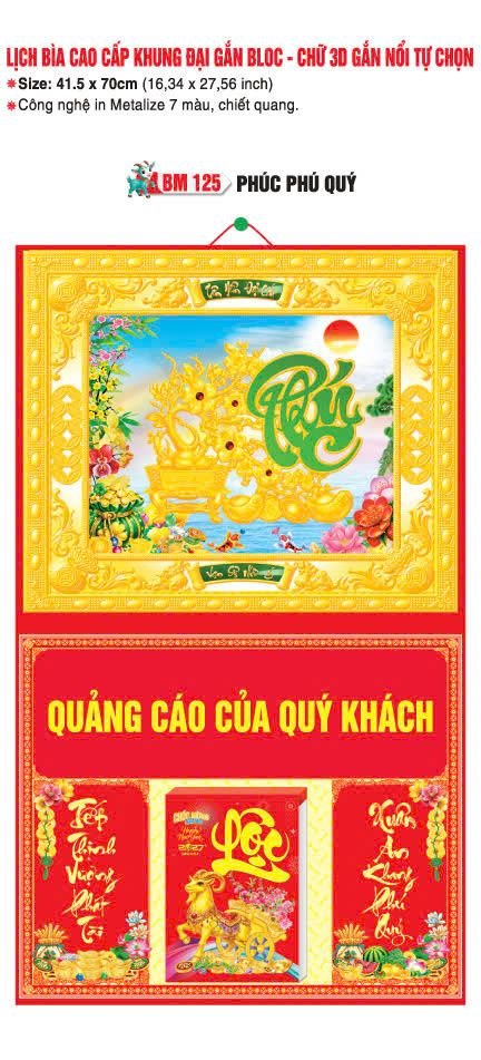 Bìa Lịch Treo Khung Đại Gắn Bloc BM 2027 BM125 - Phúc Phú Quý - Quà Tặng Sự Kiện VIP
