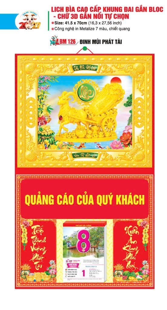 Bìa Lịch Treo Khung Đại Gắn Bloc BM 2027 BM126 - Đinh Mùi Phát Tài - Quà Tặng Sự Kiện VIP