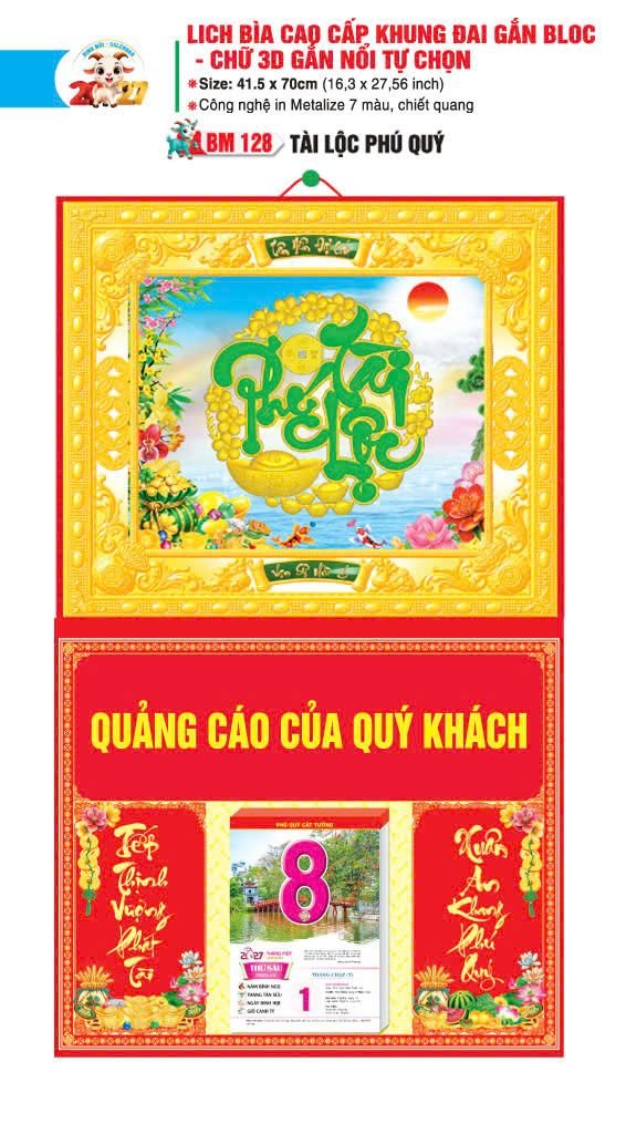 Bìa Lịch Treo Khung Đại Gắn Bloc BM 2027 BM128 - Tài Lộc Phú Quý - Quà Tặng Sự Kiện VIP
