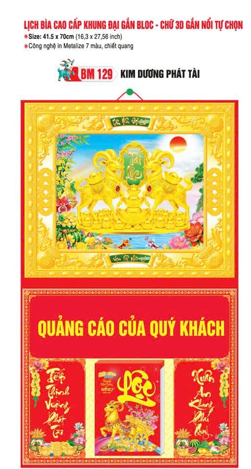 Bìa Lịch Treo Khung Đại Gắn Bloc BM 2027 BM129 - Kim Dương Phát Tài - Quà Tặng Sự Kiện VIP