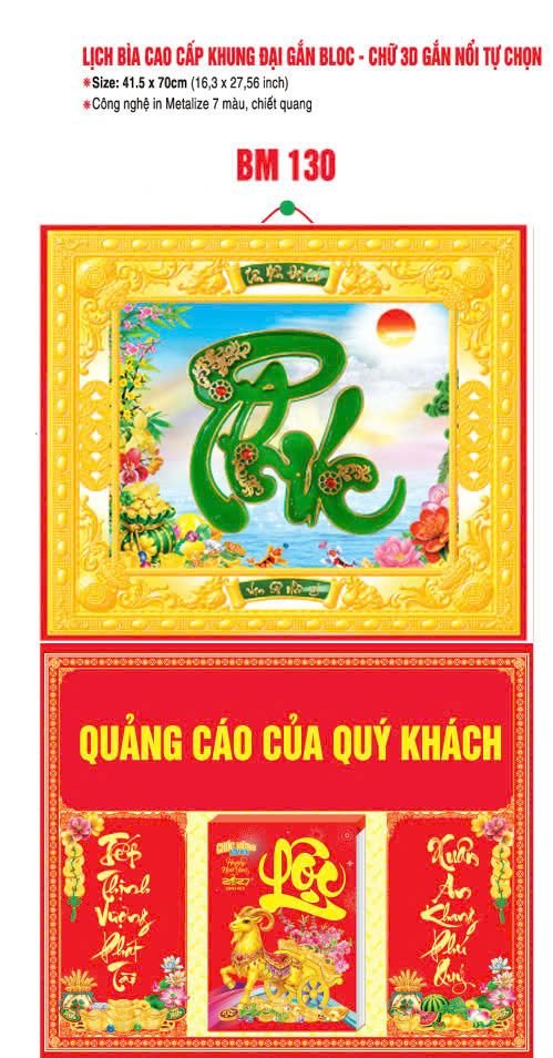 Bìa Lịch Treo Khung Đại Gắn Bloc BM 2027 BM130 - Kim Dương Phú Quý - Quà Tặng Sự Kiện VIP