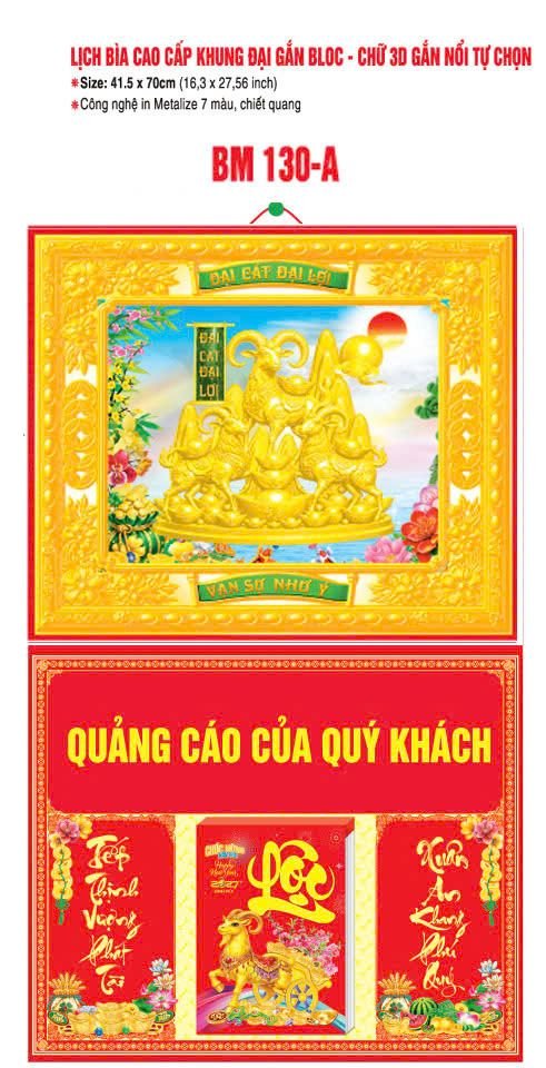 Bìa Lịch Treo Khung Đại Gắn Bloc BM 2027 BM130A - Đại Gất Đại G - Quà Tặng Sự Kiện VIP
