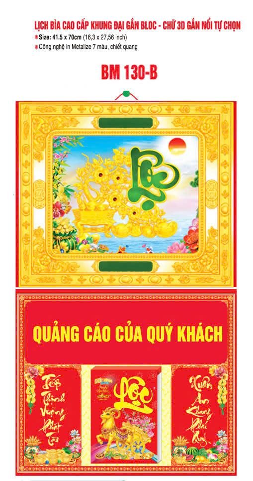 Bìa Lịch Treo Khung Đại Gắn Bloc BM 2027 BM130B - Kim Dương Phú Quý - Quà Tặng Sự Kiện VIP