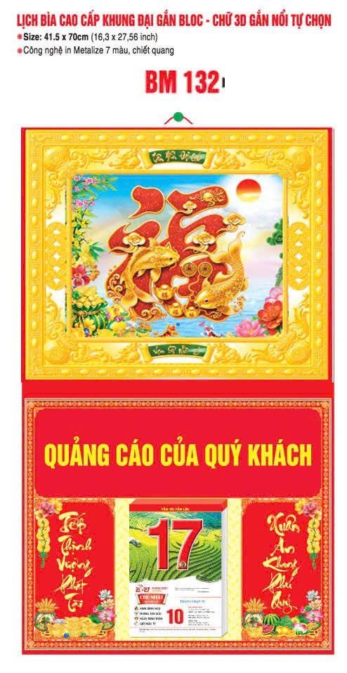 Bìa Lịch Treo Khung Đại Gắn Bloc BM 2027 BM132 - Kim Dương Phú Quý - Quà Tặng Sự Kiện VIP