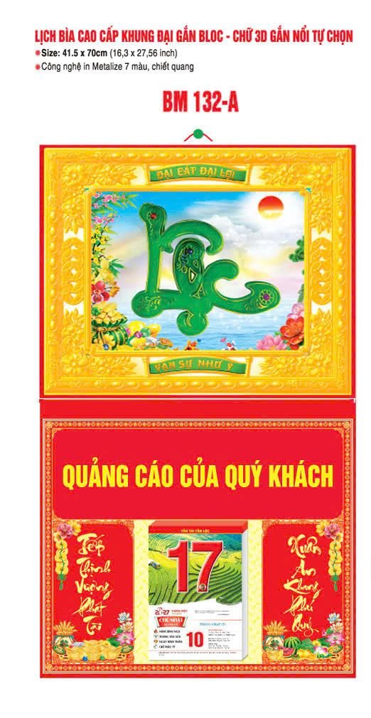 Bìa Lịch Treo Khung Đại Gắn Bloc BM 2027 BM132A - Man Cat Dajid - Quà Tặng Sự Kiện VIP