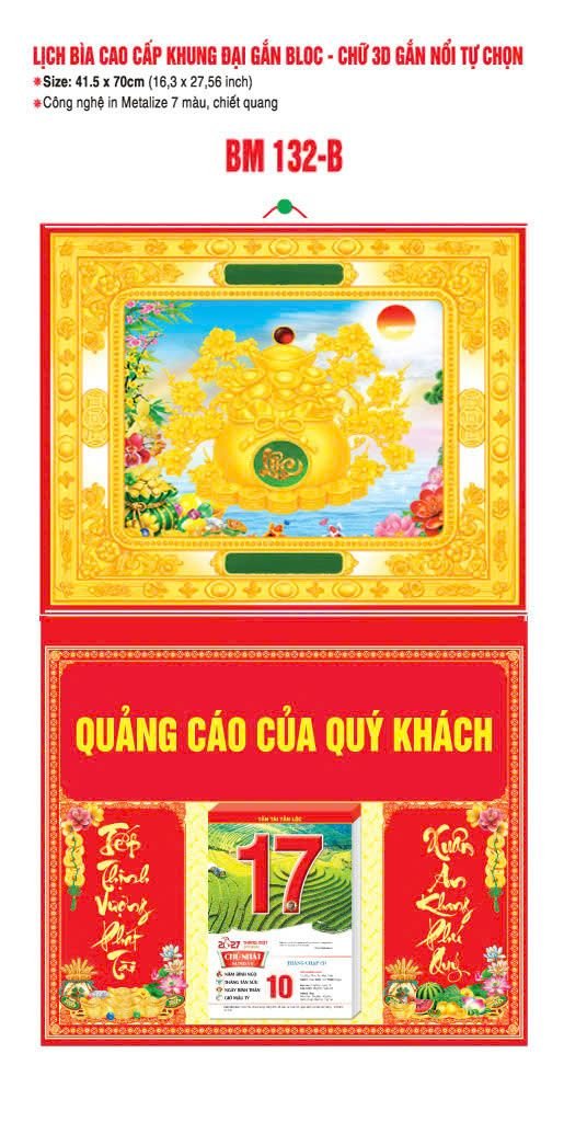 Bìa Lịch Treo Khung Đại Gắn Bloc BM 2027 BM132B - Kim Dương Phú Quý - Quà Tặng Sự Kiện VIP