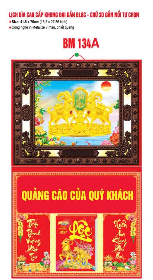Bìa Lịch Treo Khung Đại Gắn Bloc BM 2027 BM134A - Kim Dương Phú Quý - Quà Tặng Sự Kiện VIP