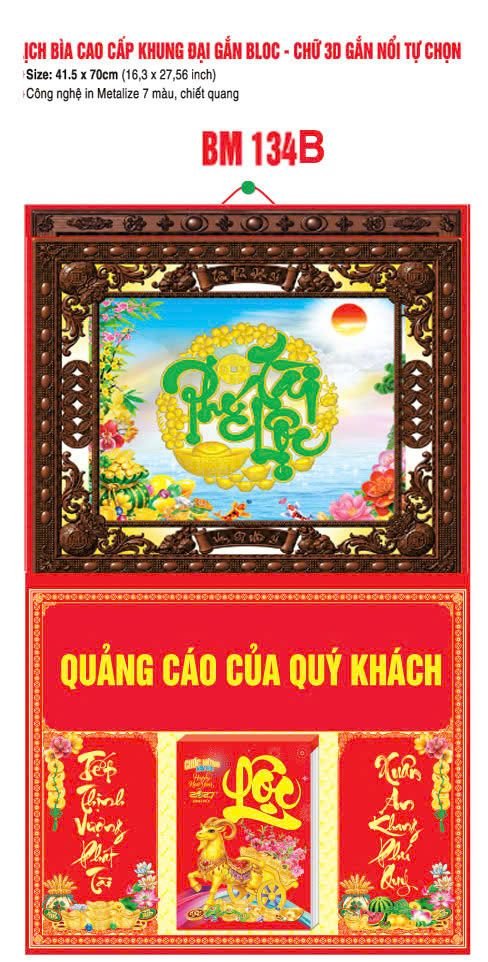 Bìa Lịch Treo Khung Đại Gắn Bloc BM 2027 BM134B - Kim Dương Phú Quý - Quà Tặng Sự Kiện VIP
