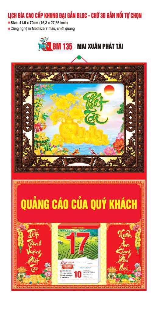 Bìa Lịch Treo Khung Đại Gắn Bloc BM 2027 BM135 - Mai Xuân Phát Tài - Quà Tặng Sự Kiện VIP