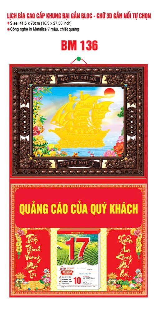 Bìa Lịch Treo Khung Đại Gắn Bloc BM 2027 BM136 - Đại Cất Đại Lại - Quà Tặng Sự Kiện VIP