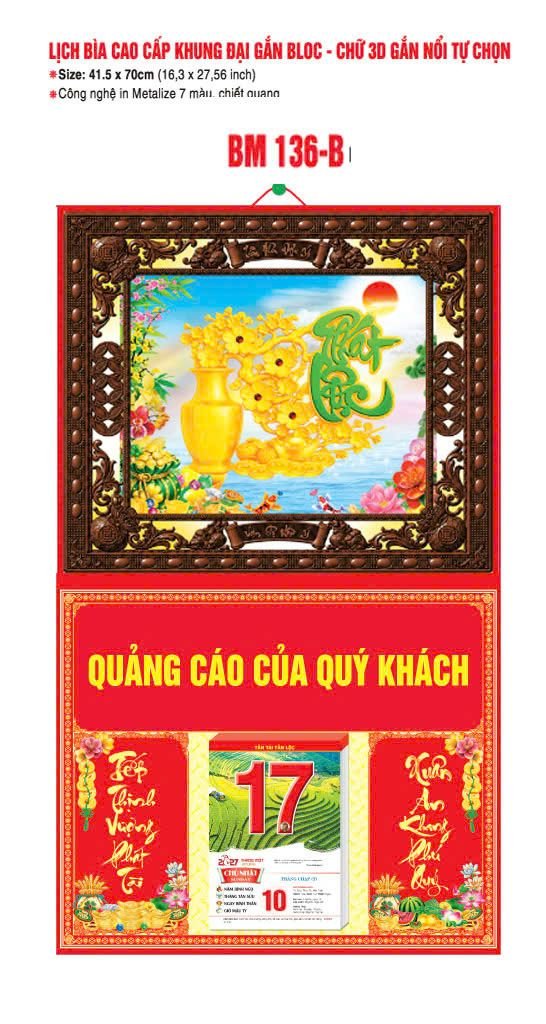Bìa Lịch Treo Khung Đại Gắn Bloc BM 2027 BM136BI - Kim Dương Phú Quý - Quà Tặng Sự Kiện VIP
