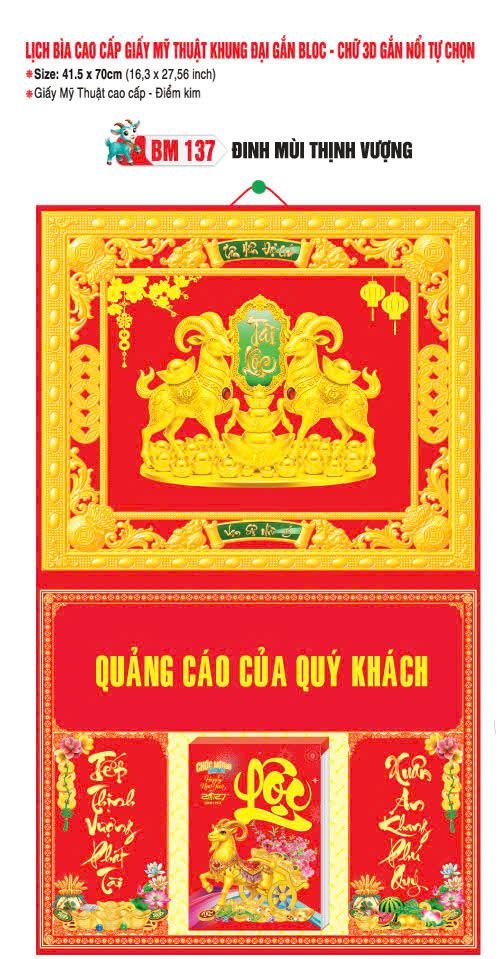 Bìa Lịch Treo Khung Đại Gắn Bloc BM 2027 BM137 - Đinh Mùi Thịnh Vượng - Quà Tặng Sự Kiện VIP