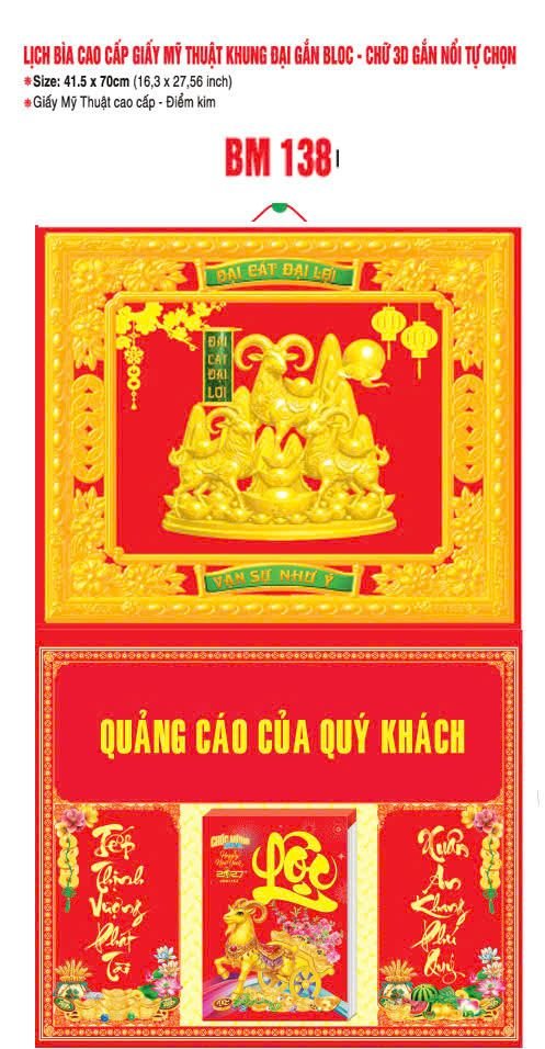 Bìa Lịch Treo Khung Đại Gắn Bloc BM 2027 BM1381 - Đại Gất Đại Loi - Quà Tặng Sự Kiện VIP