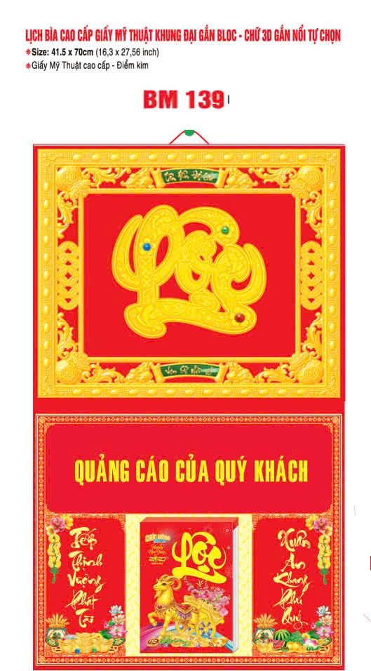 Bìa Lịch Treo Khung Đại Gắn Bloc BM 2027 BM139 - Kim Dương Phú Quý - Quà Tặng Sự Kiện VIP