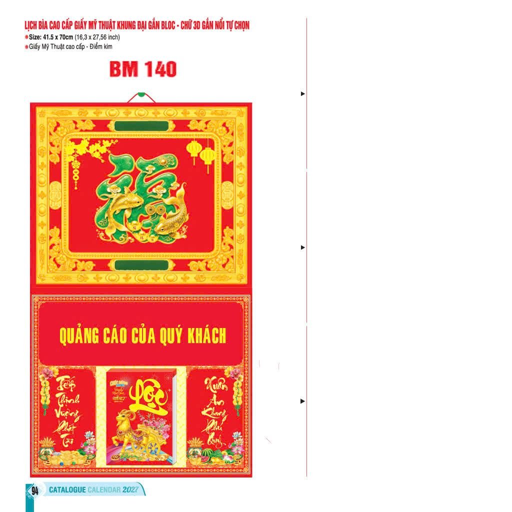 Bìa Lịch Treo Khung Đại Gắn Bloc BM 2027 BM140 - Cco00 - Quà Tặng Sự Kiện VIP