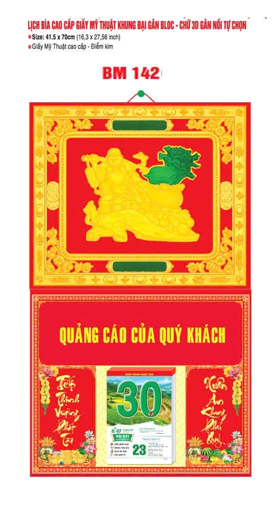 Bìa Lịch Treo Khung Đại Gắn Bloc BM 2027 BM142 - 100 - Quà Tặng Sự Kiện VIP