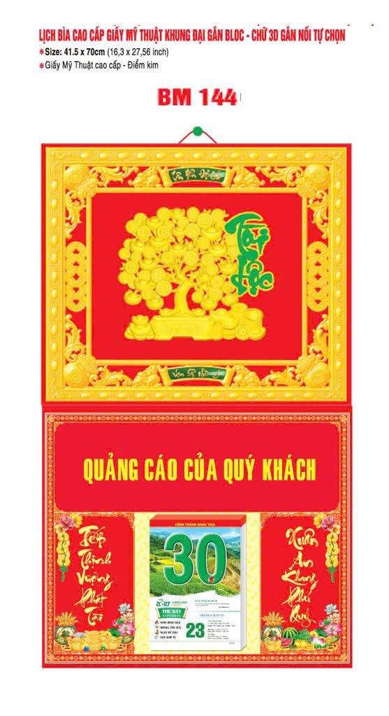 Bìa Lịch Treo Khung Đại Gắn Bloc BM 2027 BM144 - 2120Ie - Quà Tặng Sự Kiện VIP