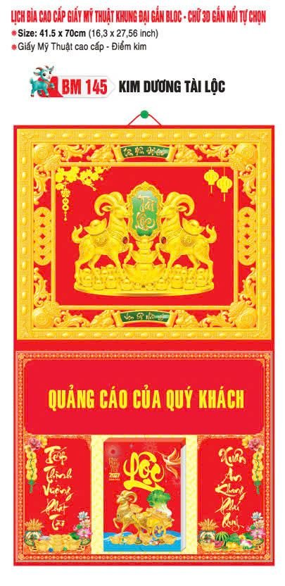 Bìa Lịch Treo Khung Đại Gắn Bloc BM 2027 BM145 - Kim Dương Tài Lộc - Quà Tặng Sự Kiện VIP