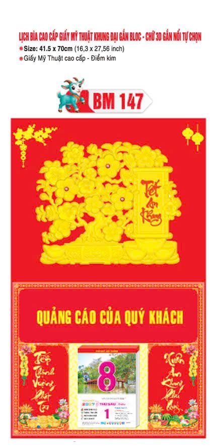 Bìa Lịch Treo Khung Đại Gắn Bloc BM 2027 BM147 - Kim Dương Phú Quý - Quà Tặng Sự Kiện VIP