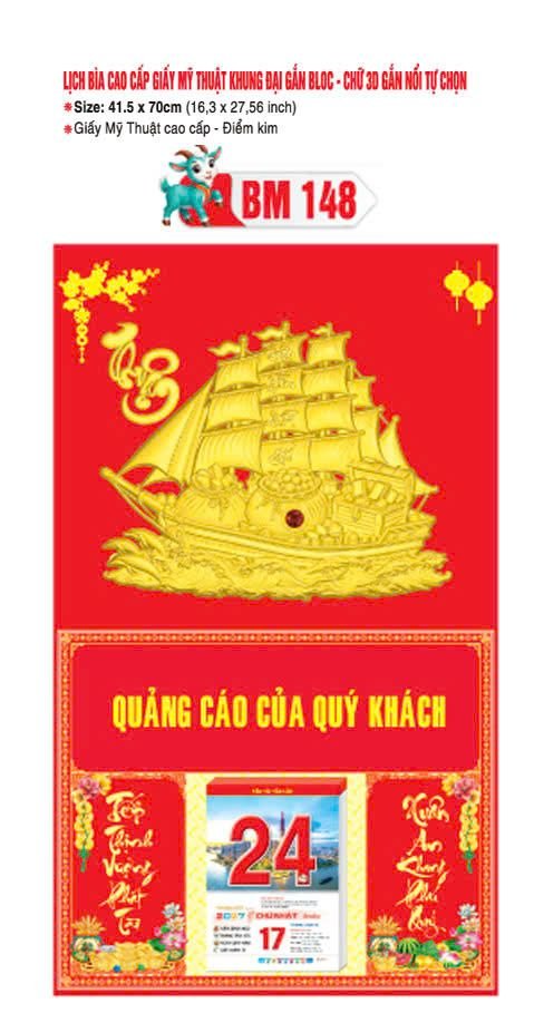 Bìa Lịch Treo Khung Đại Gắn Bloc BM 2027 BM148 - Kim Dương Phú Quý - Quà Tặng Sự Kiện VIP