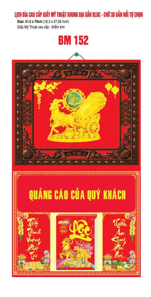 Bìa Lịch Treo Khung Đại Gắn Bloc BM 2027 BM152 - Kim Dương Phú Quý - Quà Tặng Sự Kiện VIP