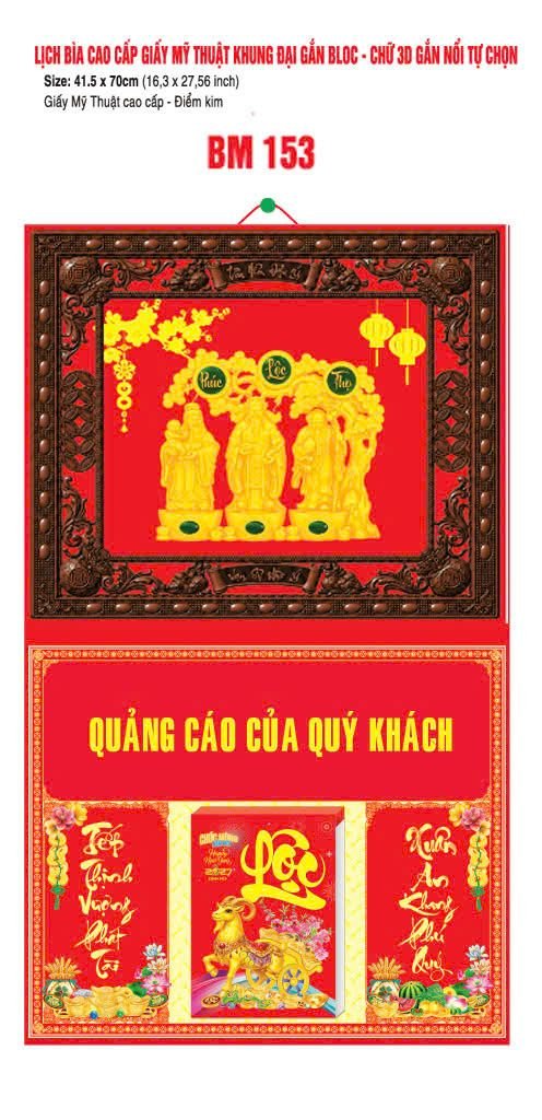 Bìa Lịch Treo Khung Đại Gắn Bloc BM 2027 BM153 - Kim Dương Phú Quý - Quà Tặng Sự Kiện VIP