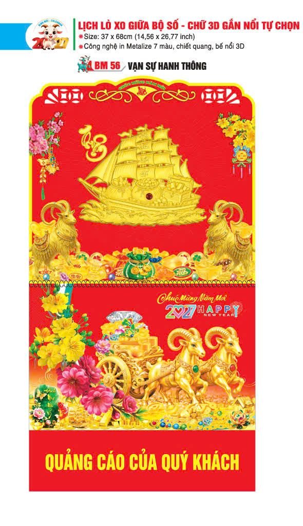 Lịch Lò Xo Giữa Gắn Bloc / Bộ Số BM 2027 BM56 - Vạn Sự Hanh Thông - Quà Tặng Sự Kiện VIP