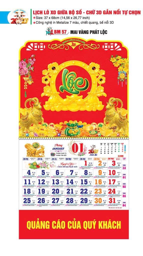 Lịch Bloc 2027 BM57 Quà Tri Ân Khách Hàng VIP & Đối Tác