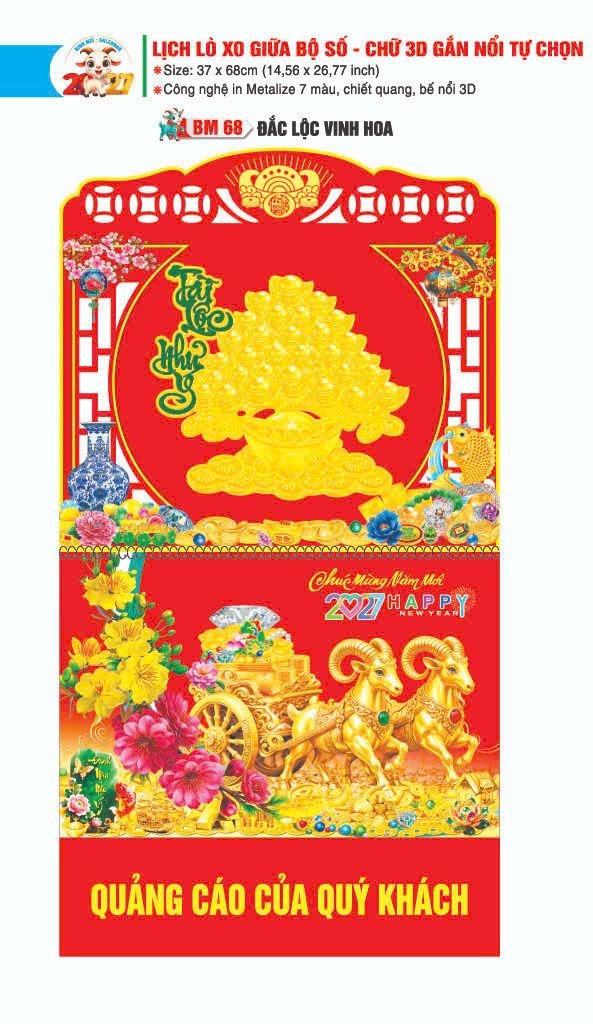 Lịch Lò Xo Giữa Gắn Bloc / Bộ Số BM 2027 BM68 - Đắc Lộc Vinh Hoa - Quà Tặng Sự Kiện VIP