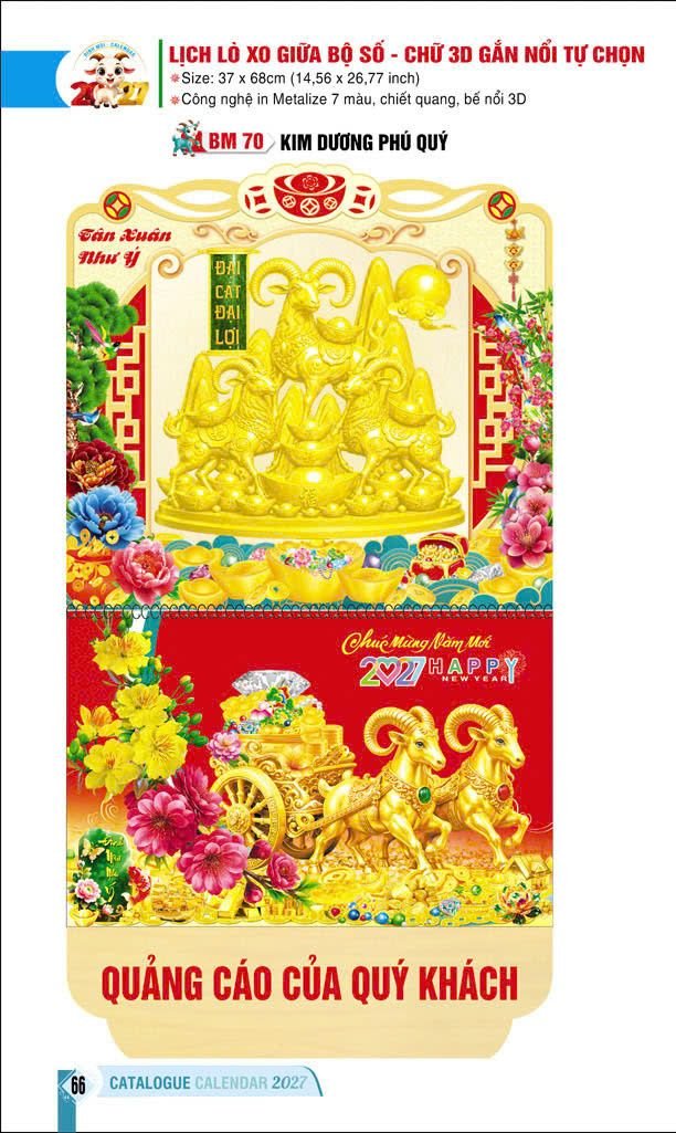 Lịch Lò Xo Giữa Gắn Bloc / Bộ Số BM 2027 BM70 - Kim Dương Phú Quý - Quà Tặng Sự Kiện VIP