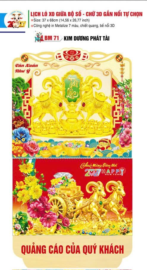 Lịch Lò Xo Giữa Gắn Bloc / Bộ Số BM 2027 BM71 - Kim Dương Phát Tài - Quà Tặng Sự Kiện VIP