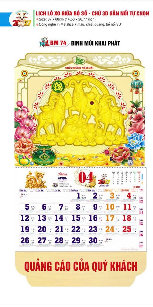 Lịch Lò Xo Giữa Gắn Bloc / Bộ Số BM 2027 BM74 - Đinh Mùi Khai Phát - Quà Tặng Sự Kiện VIP