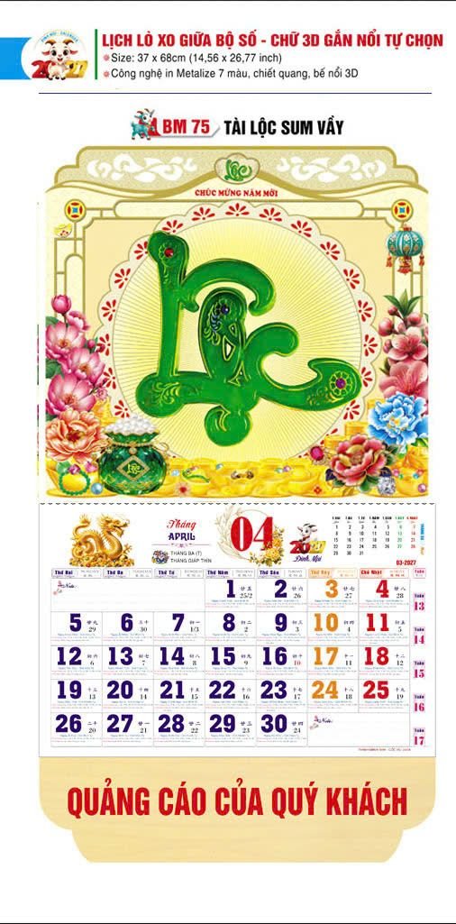 Lịch Lò Xo Giữa Gắn Bloc / Bộ Số BM 2027 BM75 - Tài Lộc Sum Vây - Quà Tặng Sự Kiện VIP