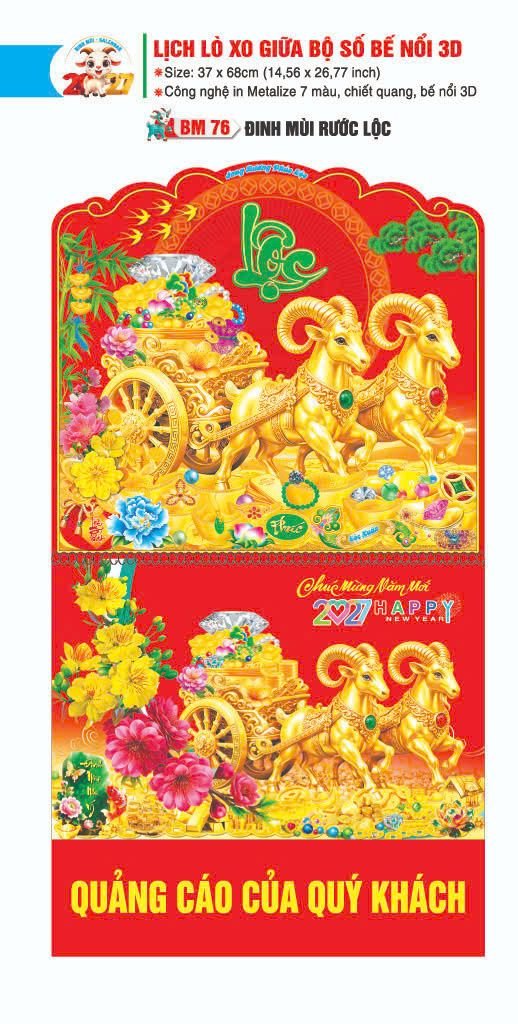 Lịch Lò Xo Giữa Gắn Bloc / Bộ Số BM 2027 BM76 - Đinh Mùi Rước Lộc - Quà Tặng Sự Kiện VIP