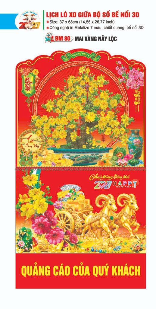 Lịch Lò Xo Giữa Gắn Bloc / Bộ Số BM 2027 BM80 - Mai Vàng Nảy Lộc - Quà Tặng Sự Kiện VIP